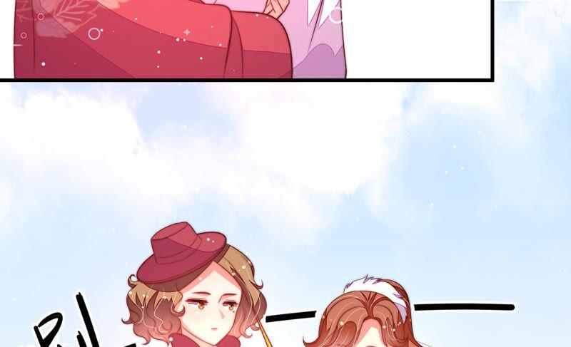 少帅每天都在吃醋 - 第173话 尤墨染的心机 - 第75张图