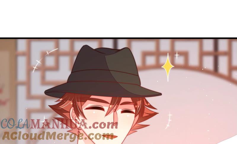 少帅每天都在吃醋 - 第173话 尤墨染的心机 - 第58张图