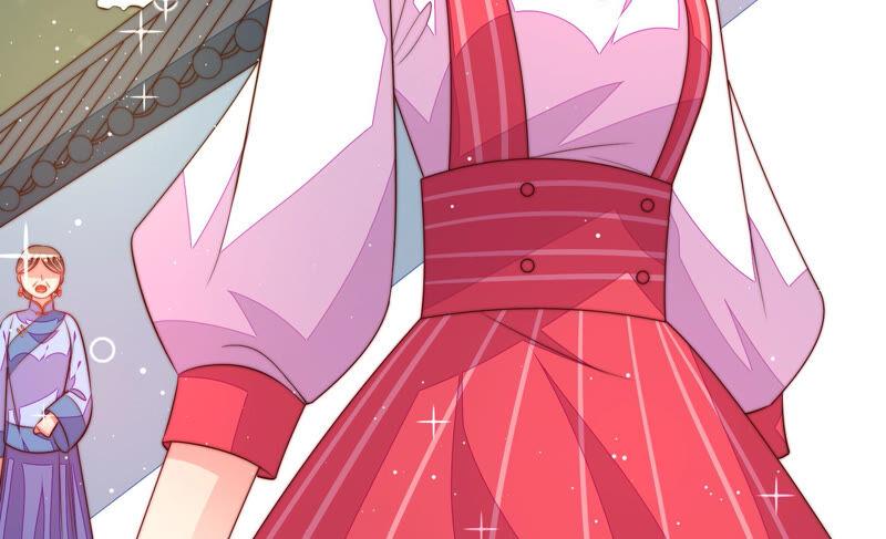 少帅每天都在吃醋 - 第173话 尤墨染的心机 - 第66张图