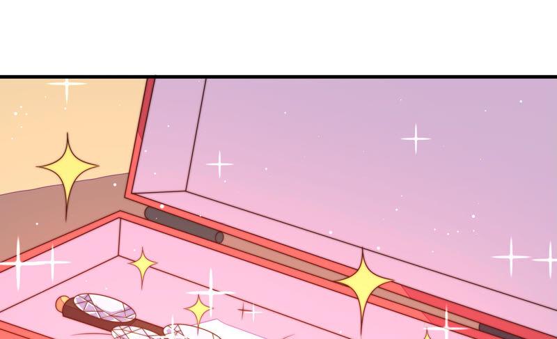 少帅每天都在吃醋 - 第174话 生日礼物 - 第72张图