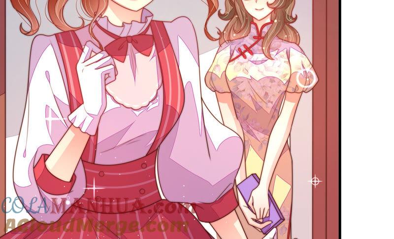 少帅每天都在吃醋 - 第174话 生日礼物 - 第52张图