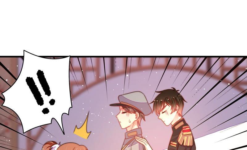 少帅每天都在吃醋 - 第174话 生日礼物 - 第59张图