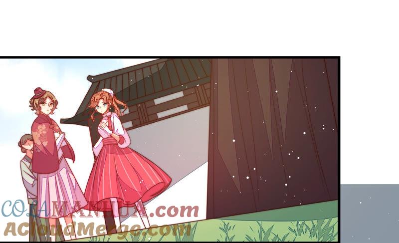 少帅每天都在吃醋 - 第174话 生日礼物 - 第7张图