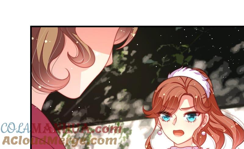 少帅每天都在吃醋 - 第174话 生日礼物 - 第13张图