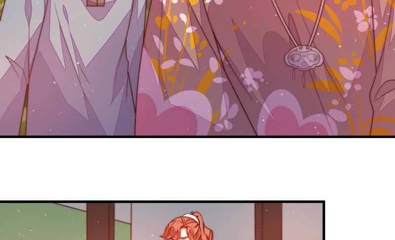 少帅每天都在吃醋 - 第174话 生日礼物 - 第21张图