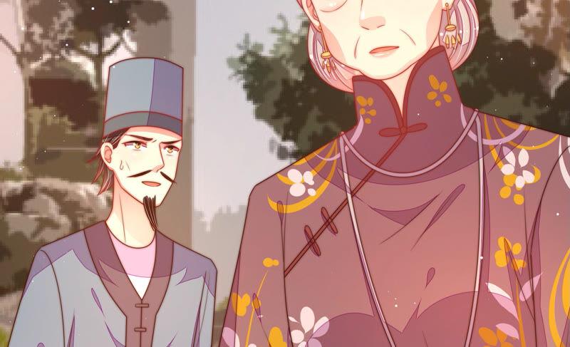 少帅每天都在吃醋 - 第174话 生日礼物 - 第20张图