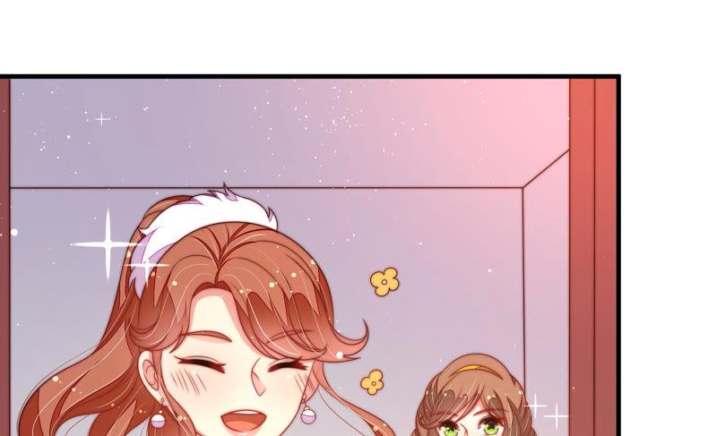 少帅每天都在吃醋 - 第174话 生日礼物 - 第51张图