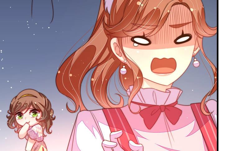 少帅每天都在吃醋 - 第174话 生日礼物 - 第62张图