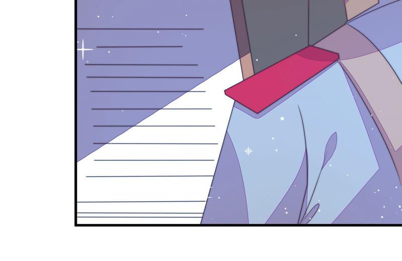 少帅每天都在吃醋 - 第175话 坐立难安的少帅 - 第63张图