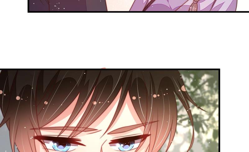 少帅每天都在吃醋 - 第175话 坐立难安的少帅 - 第42张图