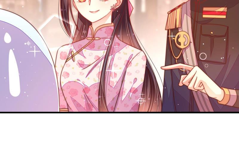 少帅每天都在吃醋 - 第175话 坐立难安的少帅 - 第77张图