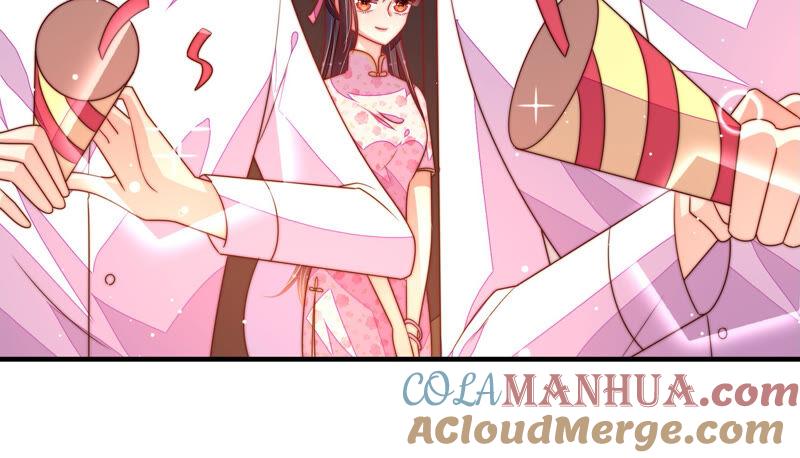 少帅每天都在吃醋 - 第175话 坐立难安的少帅 - 第70张图