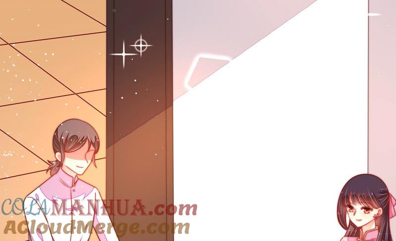 少帅每天都在吃醋 - 第175话 坐立难安的少帅 - 第73张图