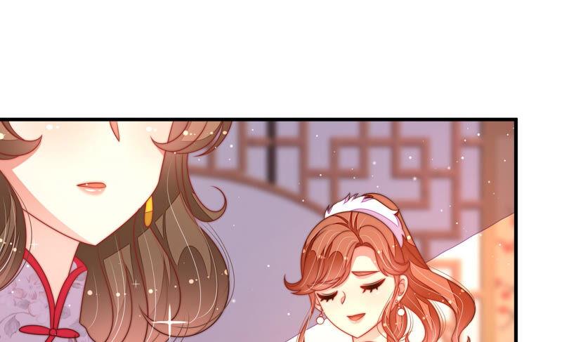 少帅每天都在吃醋 - 第175话 坐立难安的少帅 - 第15张图