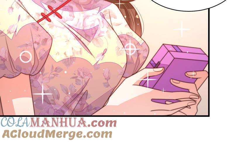 少帅每天都在吃醋 - 第175话 坐立难安的少帅 - 第10张图