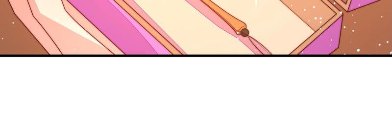 少帅每天都在吃醋 - 第175话 坐立难安的少帅 - 第12张图