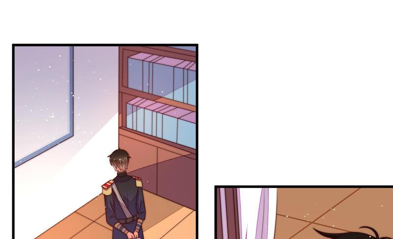 少帅每天都在吃醋 - 第175话 坐立难安的少帅 - 第47张图