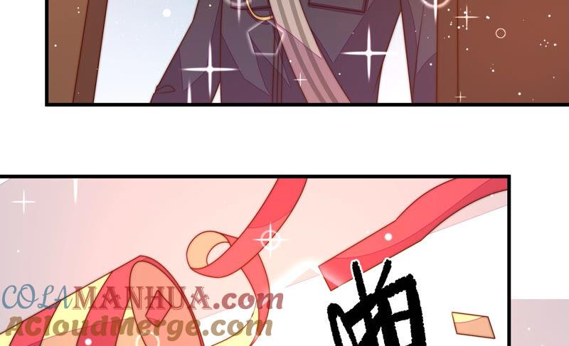 少帅每天都在吃醋 - 第175话 坐立难安的少帅 - 第67张图