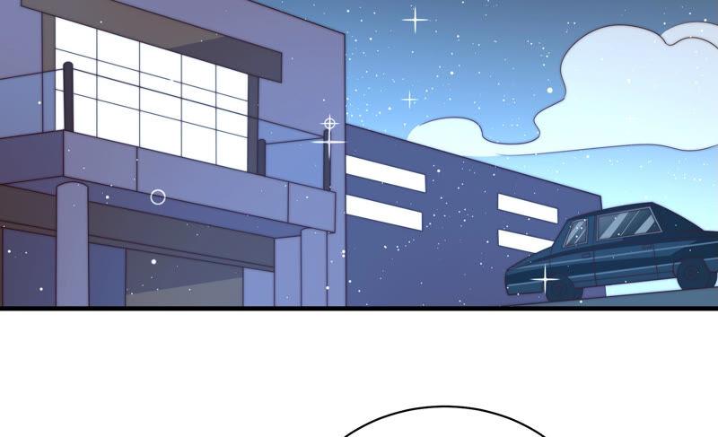 少帅每天都在吃醋 - 第175话 坐立难安的少帅 - 第59张图