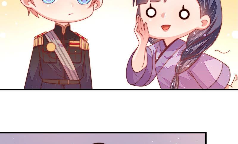 少帅每天都在吃醋 - 第175话 坐立难安的少帅 - 第54张图