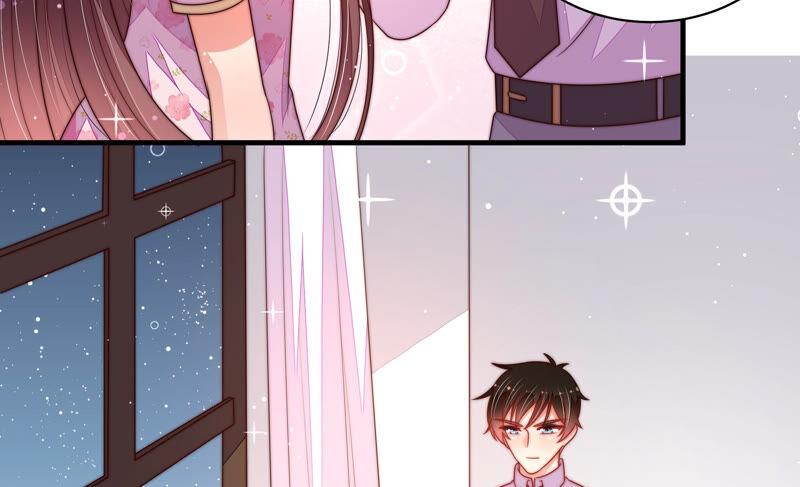 少帅每天都在吃醋 - 第176话 这才叫惊喜 - 第44张图