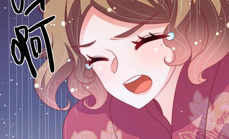 少帅每天都在吃醋 - 第176话 这才叫惊喜 - 第74张图