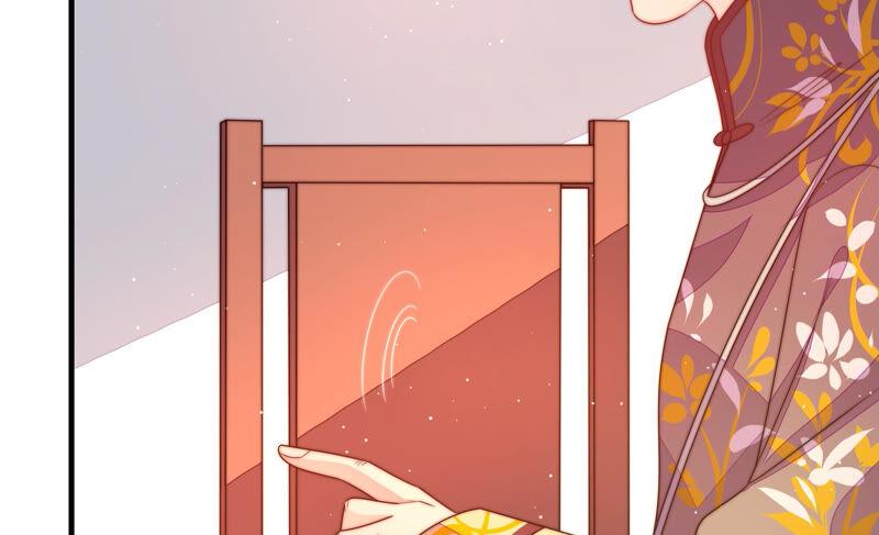 少帅每天都在吃醋 - 第176话 这才叫惊喜 - 第60张图