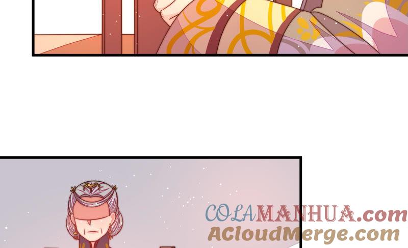 少帅每天都在吃醋 - 第176话 这才叫惊喜 - 第61张图