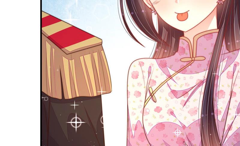 少帅每天都在吃醋 - 第176话 这才叫惊喜 - 第17张图