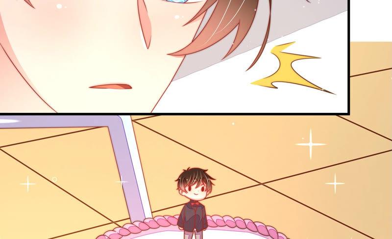 少帅每天都在吃醋 - 第176话 这才叫惊喜 - 第11张图