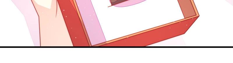 少帅每天都在吃醋 - 第176话 这才叫惊喜 - 第26张图