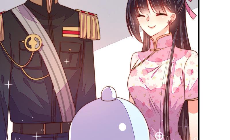 少帅每天都在吃醋 - 第176话 这才叫惊喜 - 第8张图