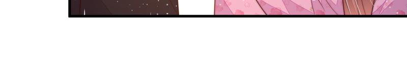 少帅每天都在吃醋 - 第176话 这才叫惊喜 - 第18张图