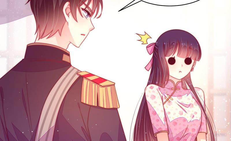 少帅每天都在吃醋 - 第177话 口不择言 - 第59张图