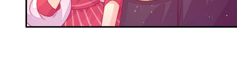 少帅每天都在吃醋 - 第177话 口不择言 - 第26张图