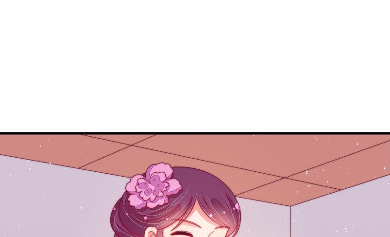 少帅每天都在吃醋 - 第177话 口不择言 - 第72张图