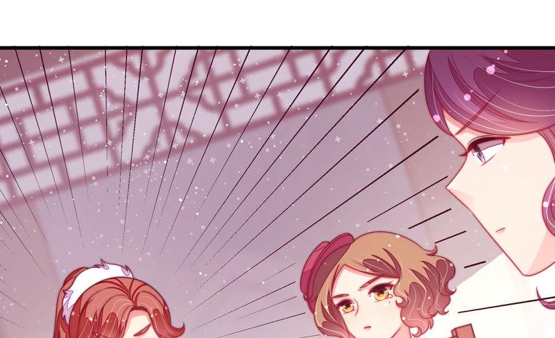 少帅每天都在吃醋 - 第177话 口不择言 - 第17张图