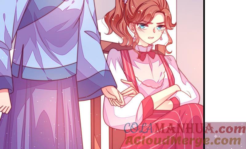 少帅每天都在吃醋 - 第177话 口不择言 - 第28张图