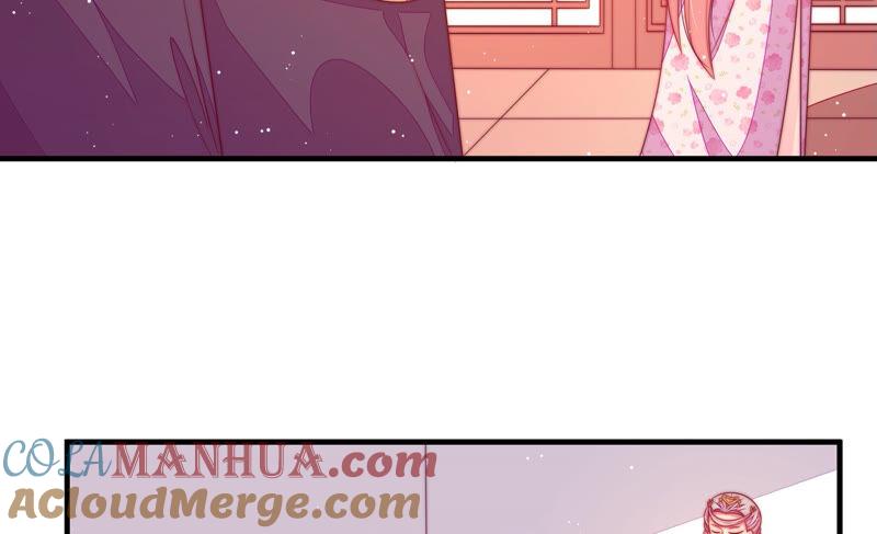 少帅每天都在吃醋 - 第177话 口不择言 - 第79张图