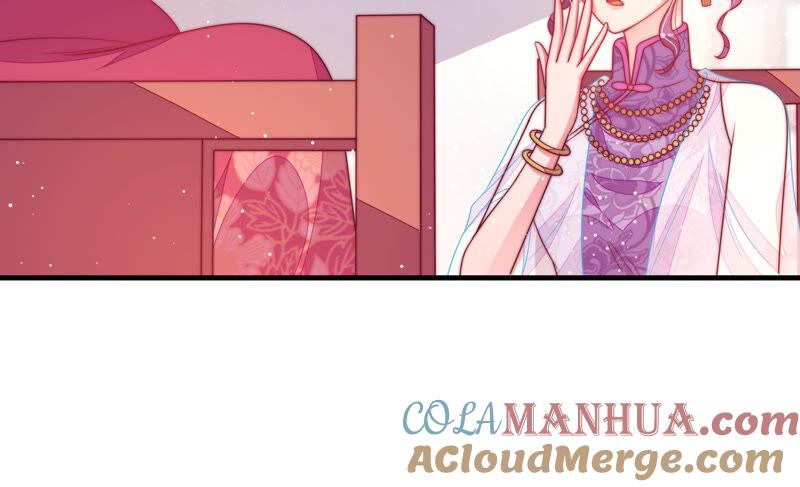 少帅每天都在吃醋 - 第177话 口不择言 - 第16张图