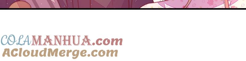 少帅每天都在吃醋 - 第177话 口不择言 - 第76张图