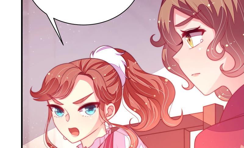 少帅每天都在吃醋 - 第177话 口不择言 - 第33张图