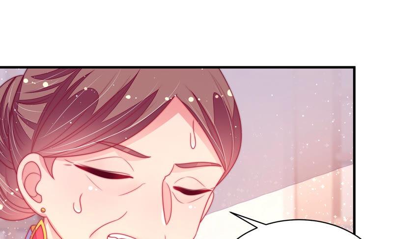 少帅每天都在吃醋 - 第177话 口不择言 - 第35张图