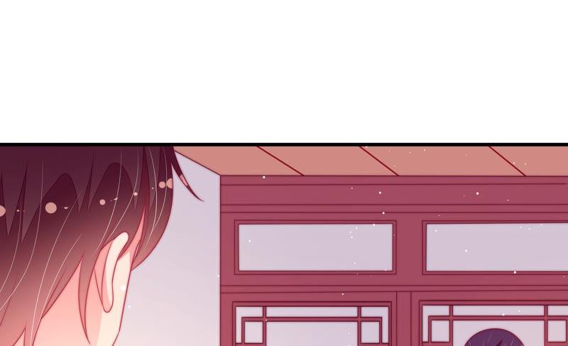 少帅每天都在吃醋 - 第177话 口不择言 - 第77张图