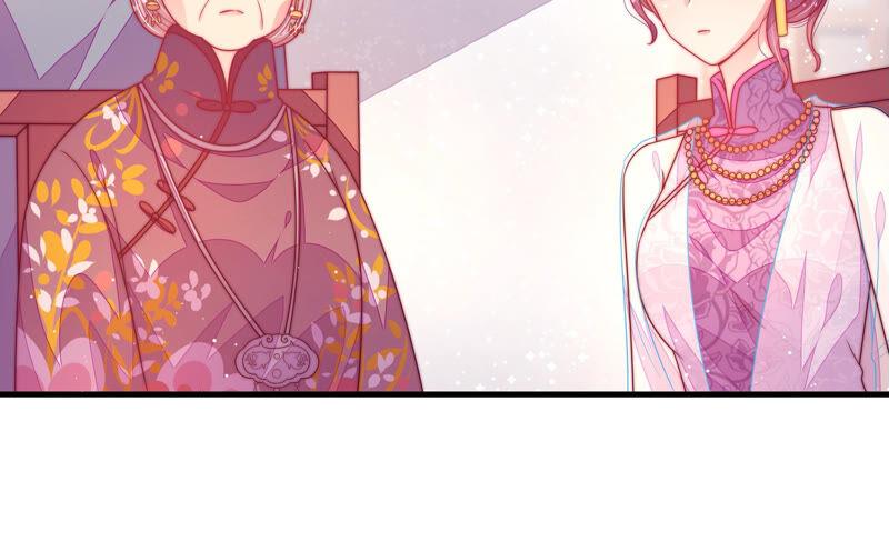 少帅每天都在吃醋 - 第177话 口不择言 - 第23张图