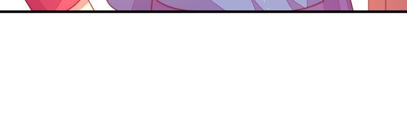 少帅每天都在吃醋 - 第177话 口不择言 - 第69张图