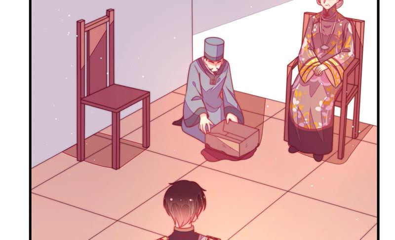 少帅每天都在吃醋 - 第177话 口不择言 - 第80张图