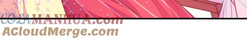 少帅每天都在吃醋 - 第177话 口不择言 - 第19张图