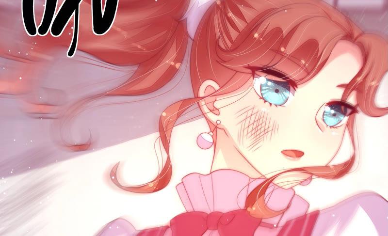 少帅每天都在吃醋 - 第177话 口不择言 - 第65张图