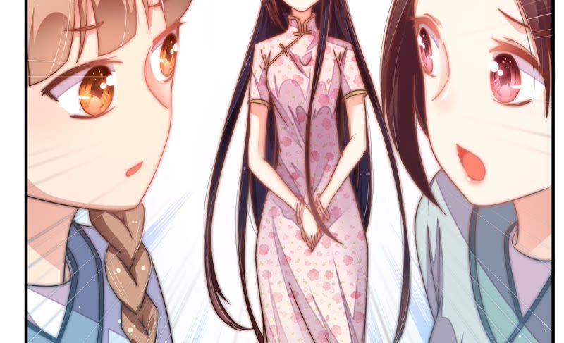 少帅每天都在吃醋 - 第16话 流言蜚语 - 第54张图